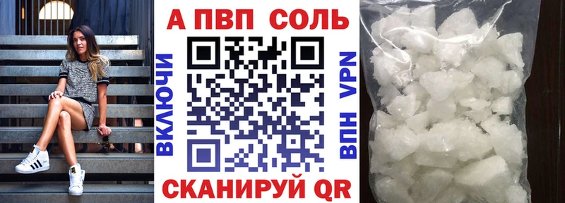Какие есть наркотики Тара ГАШИШ Cocaine Меф ОМГ ОМГ зеркало Бошки Шишки