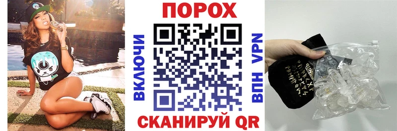 Amphetamine Premium Тара