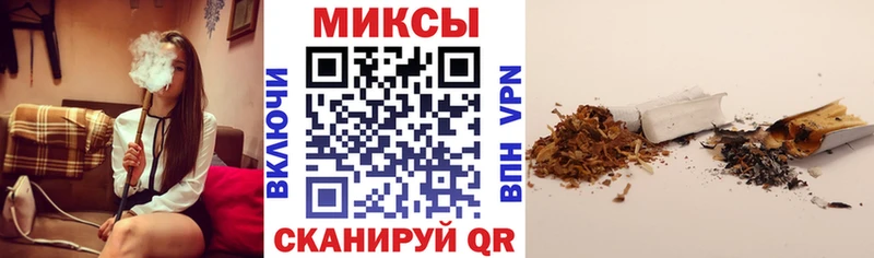 ссылка на мегу вход  Тара  Бутират оксибутират  наркошоп 