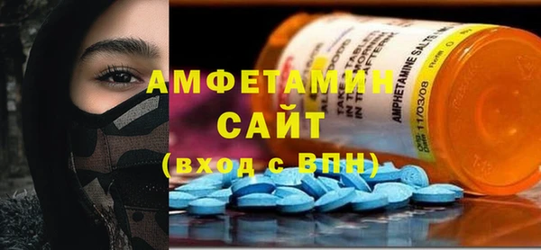 apvp Алзамай