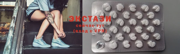 apvp Алзамай