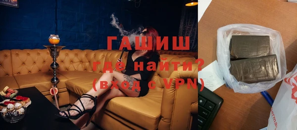 apvp Алзамай