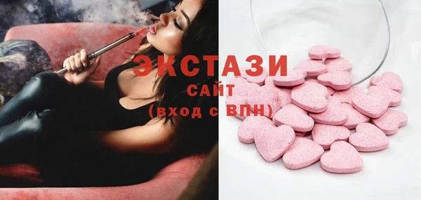 apvp Алзамай