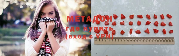 бошки Алексин
