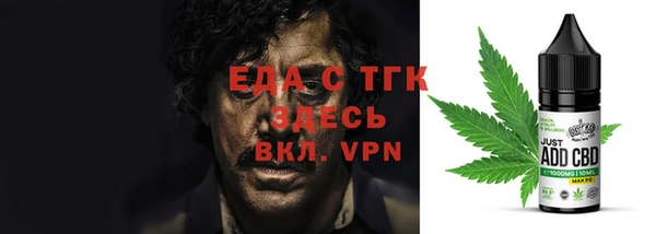 спиды Алексеевка
