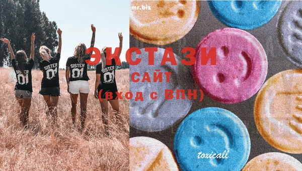бошки Алексин
