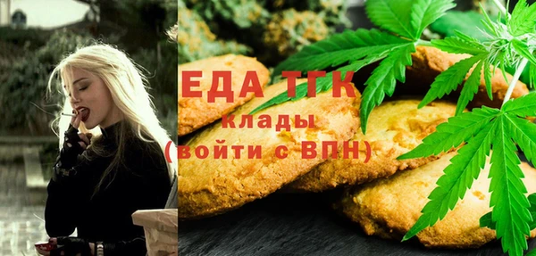 спиды Алексеевка