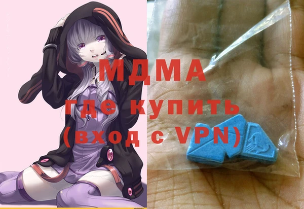 apvp Алзамай