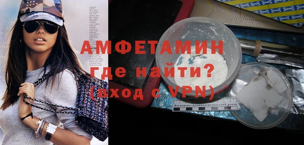 спиды Алексеевка