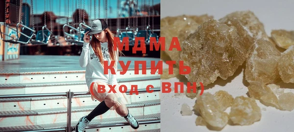 apvp Алзамай