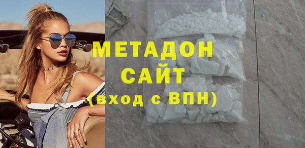спиды Алексеевка