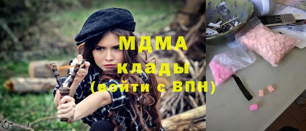 спиды Алексеевка