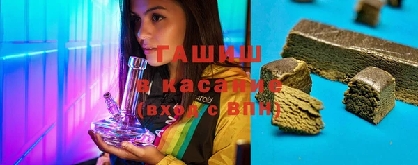 бошки Алексин