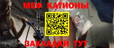 марки nbome Северобайкальск