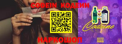 MDMA Севастополь
