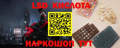 мефедрон мука Свободный