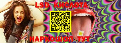 MDMA Севастополь