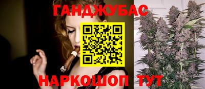 марки nbome Северобайкальск