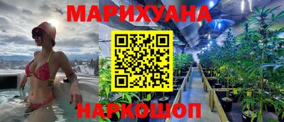 MDMA Севастополь