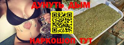 мефедрон мука Свободный