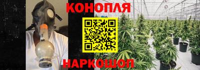 марки nbome Северобайкальск