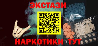 мефедрон мука Свободный