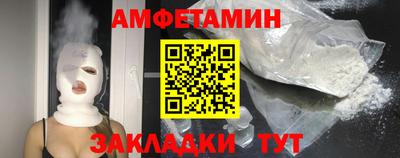 мефедрон мука Свободный