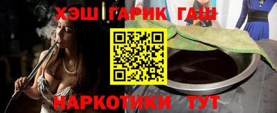 мефедрон мука Свободный