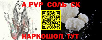 мефедрон мука Свободный