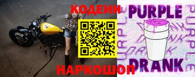 мефедрон мука Свободный