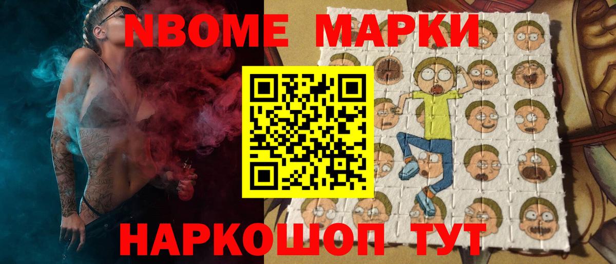 LSD-25 экстази ecstasy  Вход с VPN  Тара  ЛСД экстази  LSD-25 экстази ecstasy 