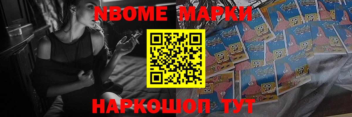 LSD-25 экстази кислота Тара