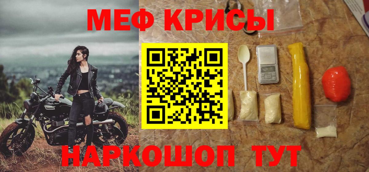 Бошки Шишки Тара