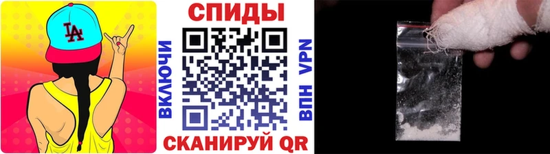 Первитин Methamphetamine  Тара 