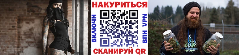 где можно купить наркотик  Тара  Бошки Шишки гибрид 